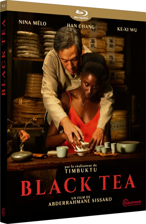 Black Tea [Blu-ray]