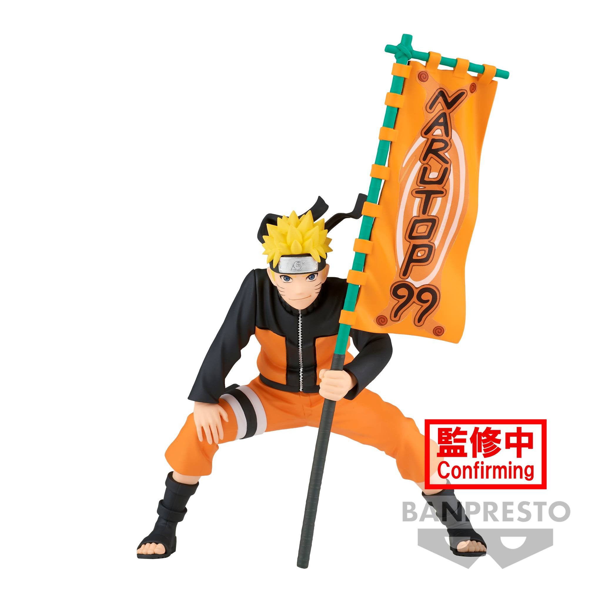 Naruto Shippuden - Narutop99 - Naruto Uzumaki Statue 11cm - flash vidéo