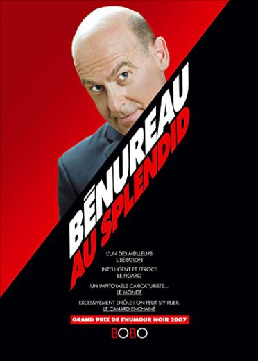 Bénureau, Didier - Au Splendid (Bobo) [DVD]