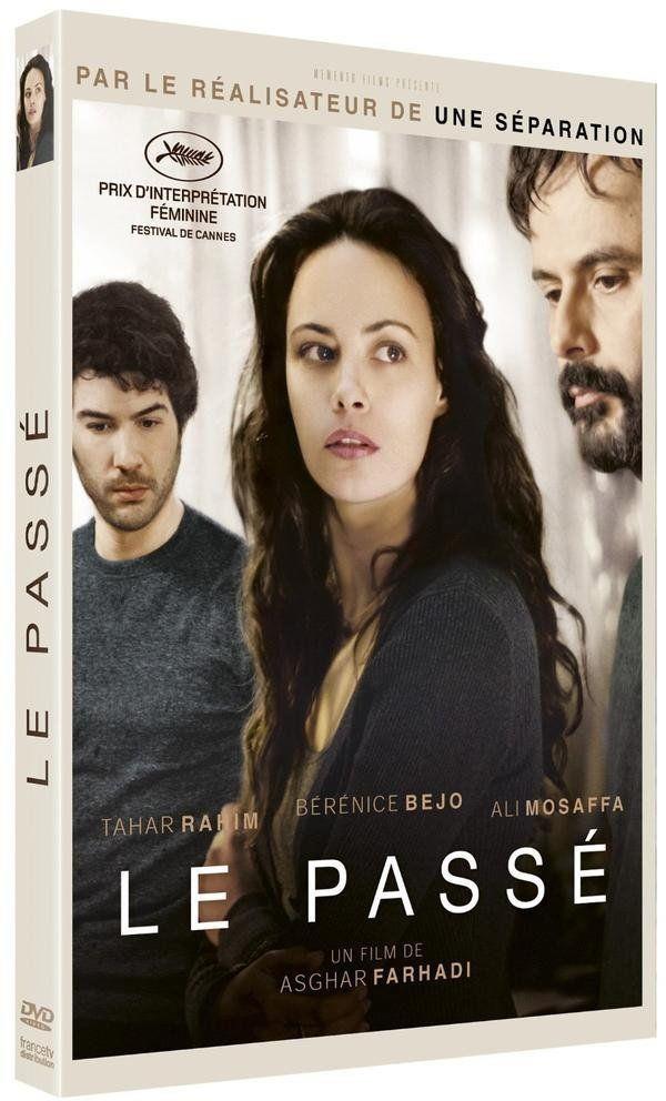 Le Passé [DVD]