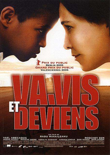 Va, vis et deviens [DVD]