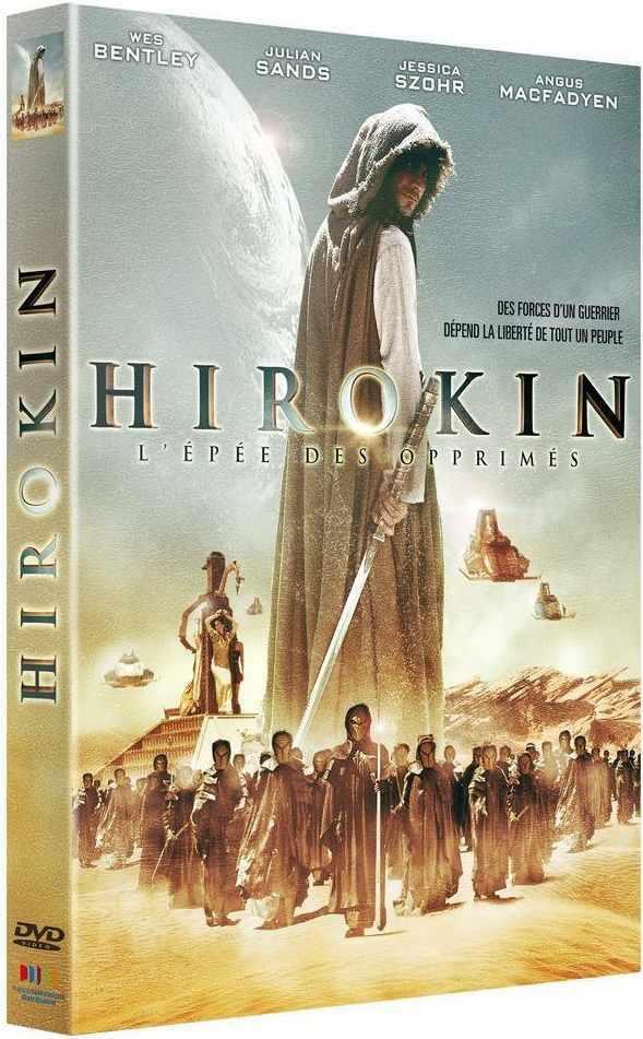 Hirokin [DVD]