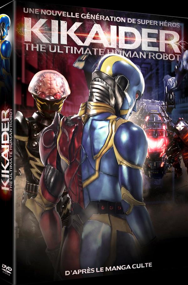 Kikaider [DVD]