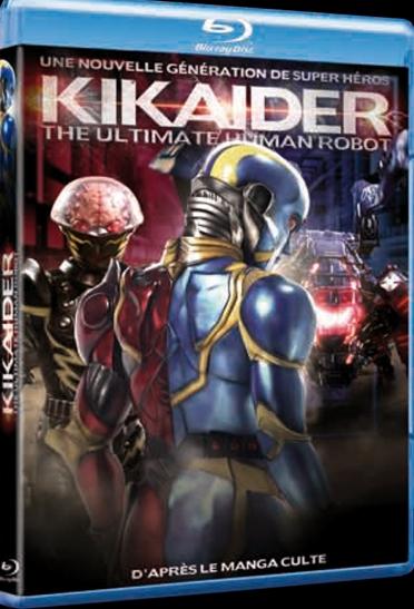 Kikaider [Blu-ray]