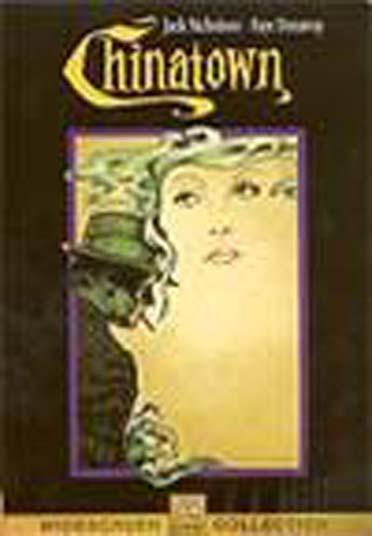 Chinatown [DVD]