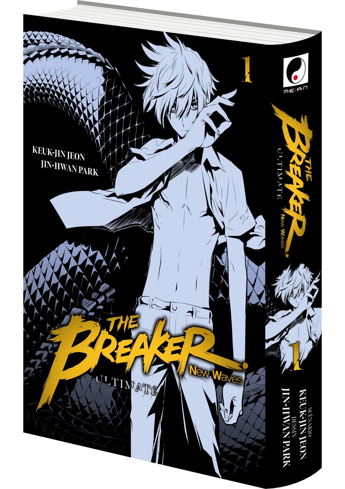 The Breaker : New Waves - Ultimate - Tome 1 - Livre (Manga)