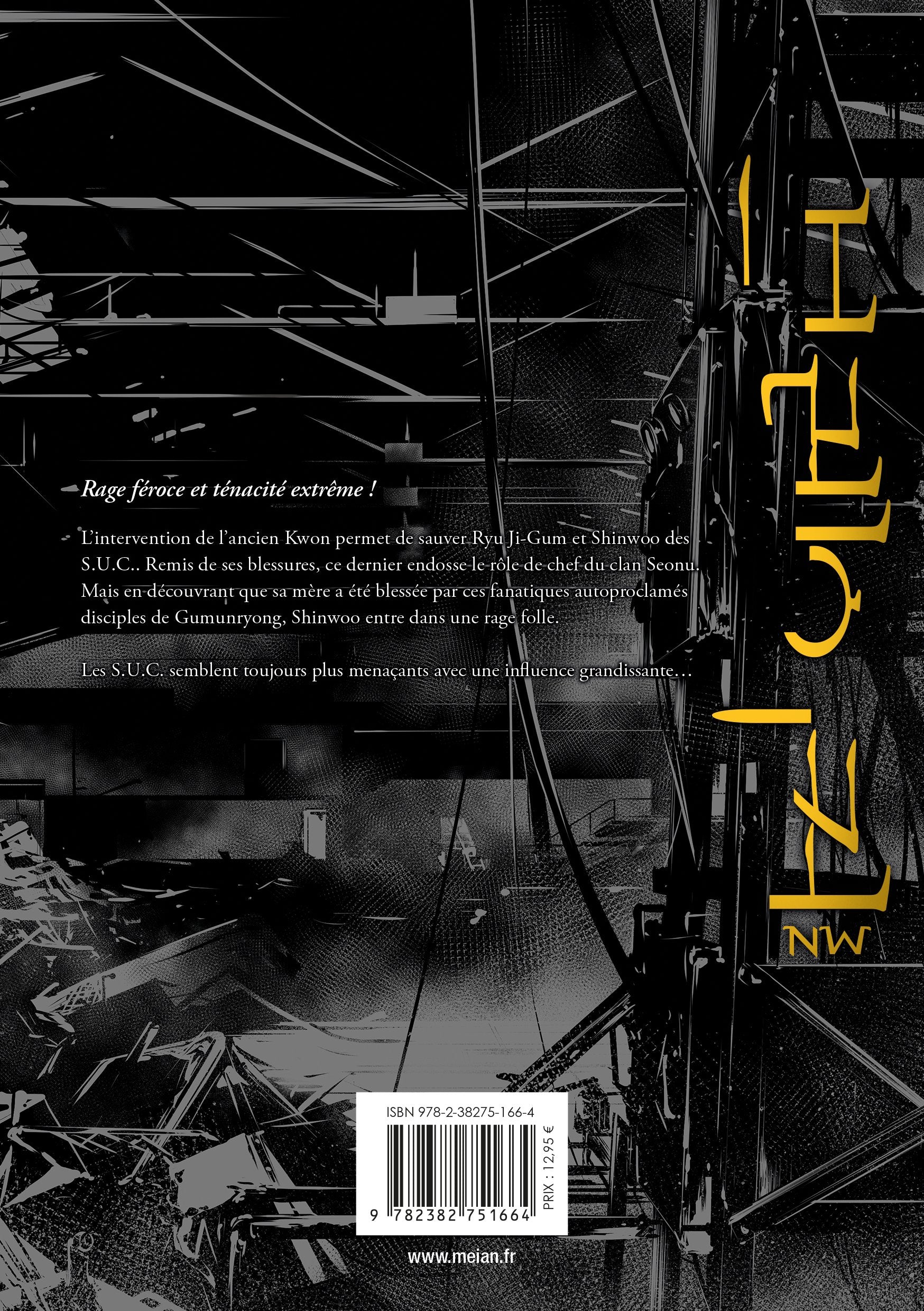 The Breaker : New Waves - Ultimate - Tome 4 - Livre (Manga)