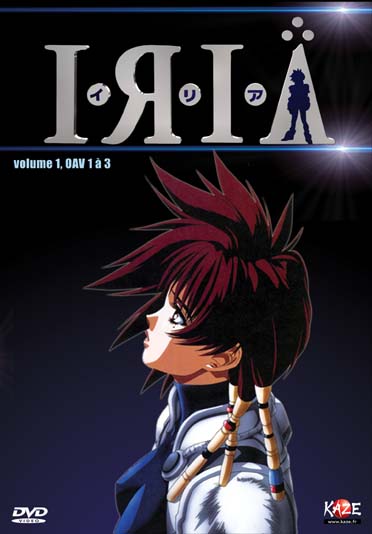 Iria - Vol. 1 [DVD]