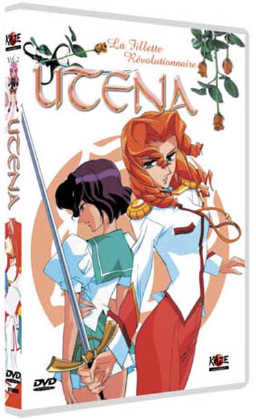 Utena - Vol. 2 [DVD]