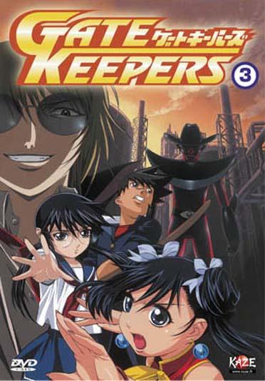 Gate Keepers - Vol. 3 [DVD]