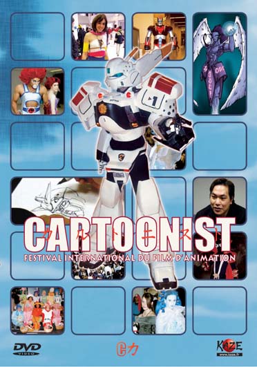 Cartoonist [DVD]