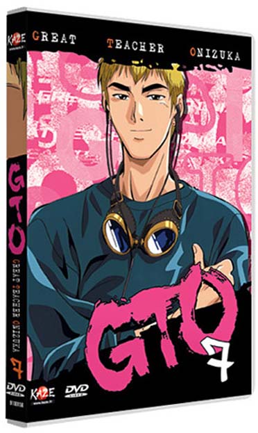 GTO - Vol. 7 [DVD]