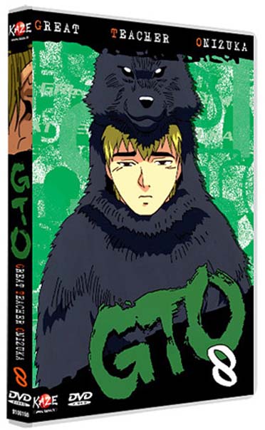 GTO - Vol. 8 [DVD]