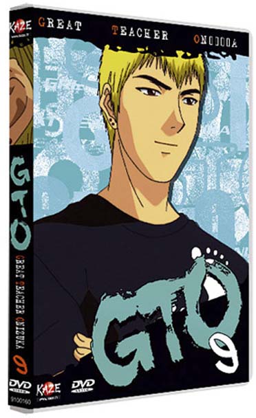 GTO - Vol. 9 [DVD]