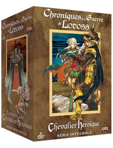 Chroniques de Lodoss - La légende du Chevalier Héroïque - Box intégral [DVD]