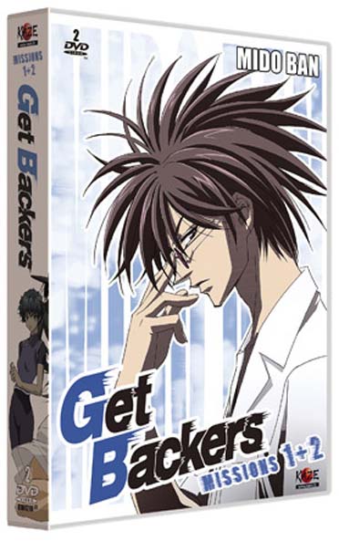 Get Backers - Missions 1 + 2 [DVD]