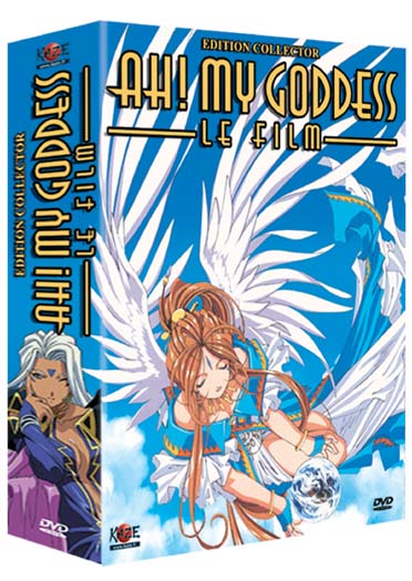 Ah ! My Goddess - Le Film [DVD]