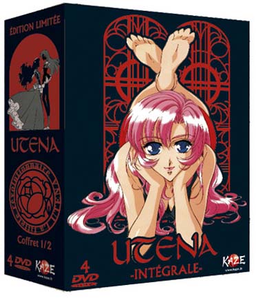 Utena - Coffret 1/2 [DVD]