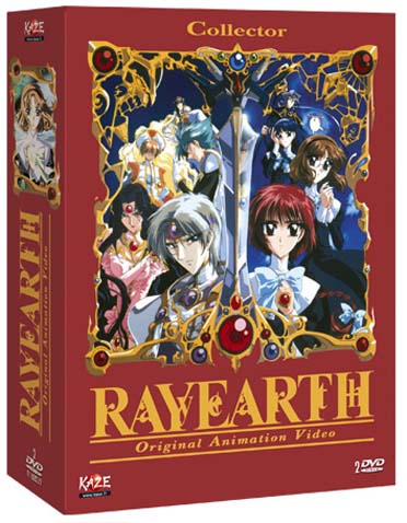 Rayearth [DVD]