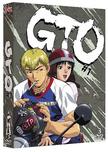 GTO - Coffret 1 [DVD]