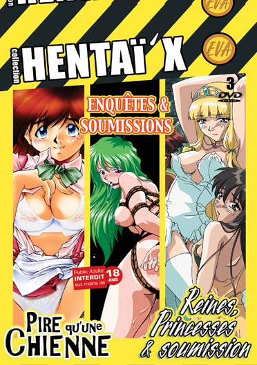 Hentaï X - Box 1 [DVD]