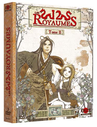Les 12 Royaumes - Tome II [DVD]