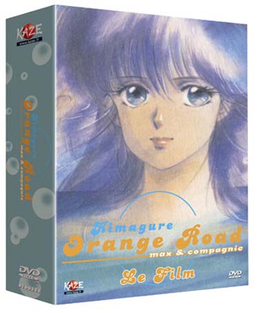 Kimagure - Orange Road - Le film [DVD]