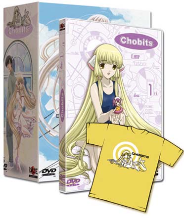 Chobits - Vol. 1 [DVD]