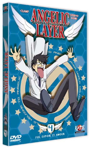 Angelic Layer - Poupée de combat - Vol. 4 [DVD]