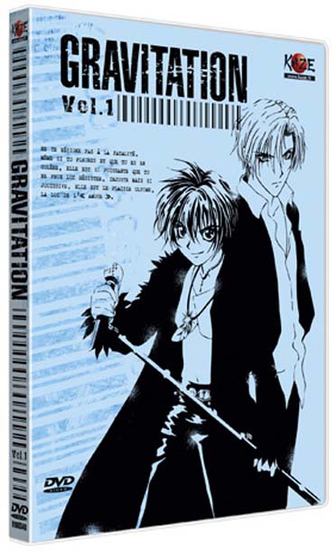 Gravitation - Vol. 1 [DVD]