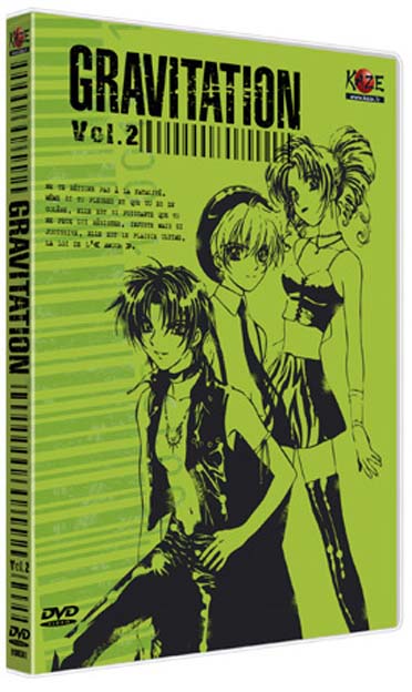 Gravitation - Vol. 2 [DVD]
