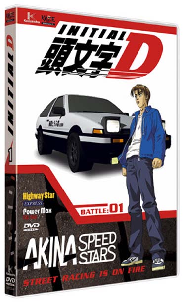 Initial D - Vol. 1 [DVD]