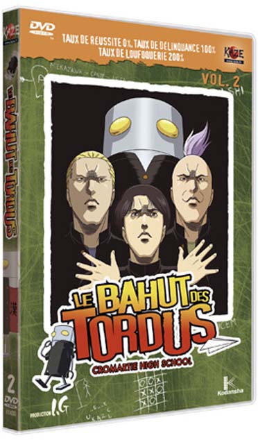 Le Bahut des tordus - Vol. 2 [DVD]