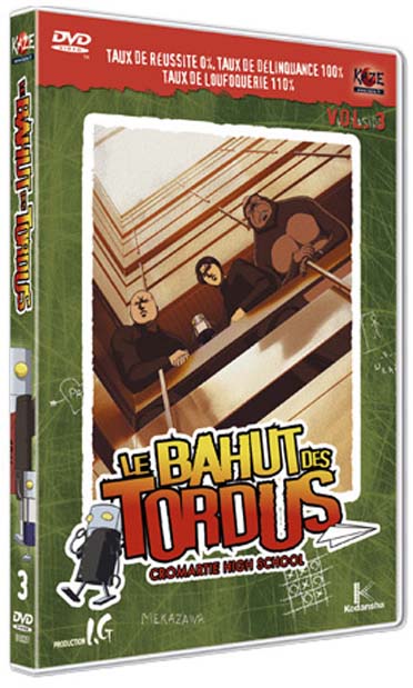 Le Bahut des tordus - Vol. 3 [DVD]