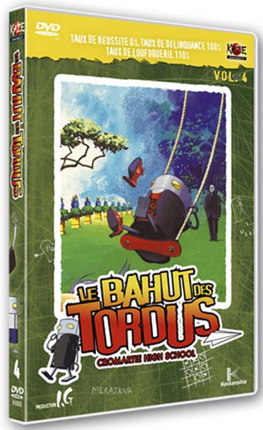 Le Bahut des tordus - Vol. 4 [DVD]
