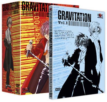 Gravitation - Vol. 1 [DVD]
