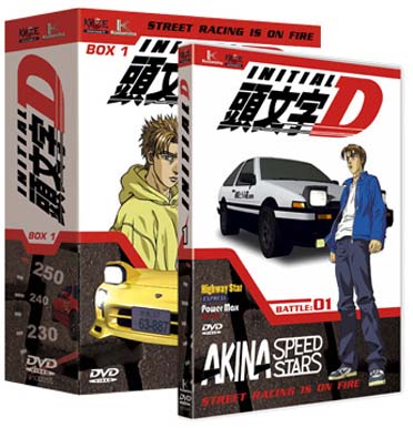 Initial D - Vol. 1 [DVD]
