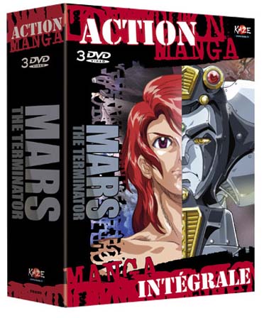 Mars the Terminator [DVD]