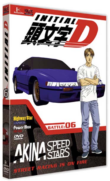 Initial D - Vol. 6 [DVD]