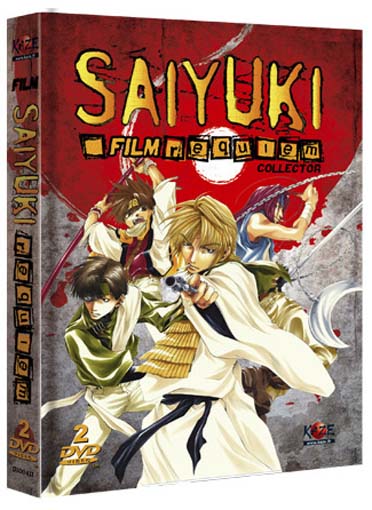 Saiyuki - Le Film : Requiem [DVD]