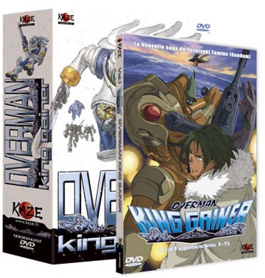 Overman King Gainer - Vol. 1 [DVD]