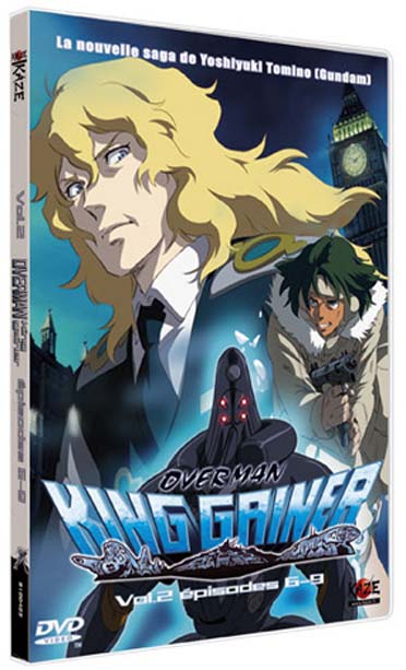 Overman King Gainer - Vol. 2 [DVD]