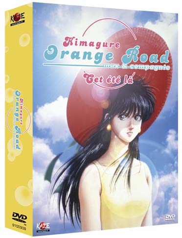 Kimagure - Orange Road - Cet été là [DVD]