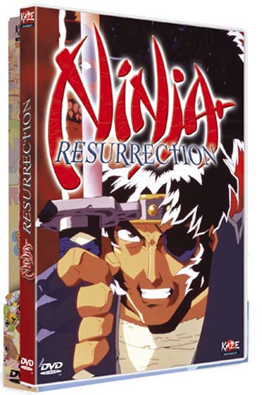 Ninja Resurrection [DVD]