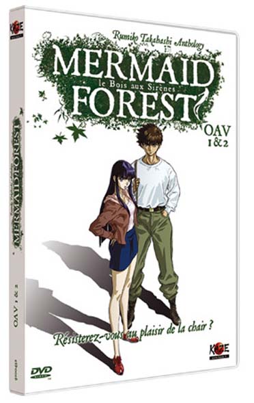 Mermaid Forest - OAV 1 & 2 [DVD]