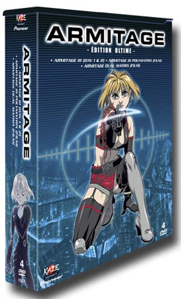 Armitage III - The Perfect Collection [DVD]