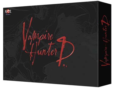 Vampire Hunter D [DVD]