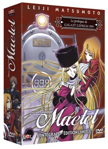 Maetel - L'intégrale [DVD]