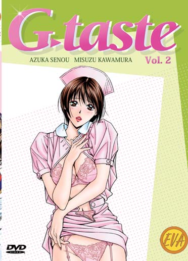 G-Taste - Vol. 2 [DVD]