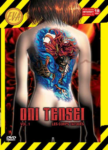 Oni tensei - Les corps tatoués - Vol. 1 [DVD]